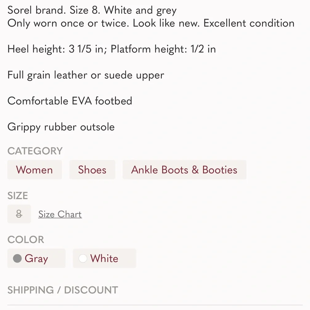 Sorel Nadia ankle booties sz 8 - Picture 6 of 6